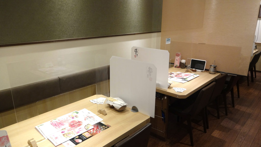 こだわりぬいた黒毛和牛や国産野菜を気軽に味わえるしゃぶしゃぶ専門店 国道メシ こだわりぬいた黒毛和牛や国産野菜を気軽に味わえるしゃぶしゃぶ専門店 国道メシ