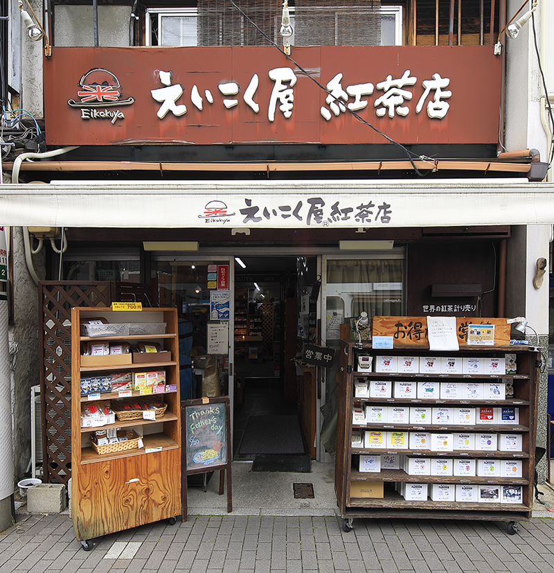 南陽町 出光 愛知県 宇佐美サービスステーション Usappy公式サイト 南陽町 出光 愛知県 宇佐美サービスステーション Usappy公式サイト